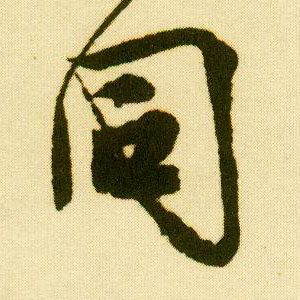 �������ϸ����