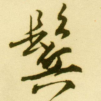 �������ϸ����