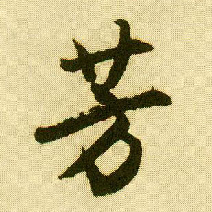 �������ϸ����