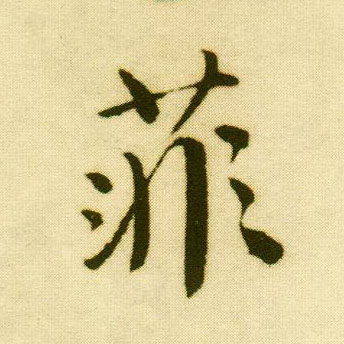 �������ϸ����