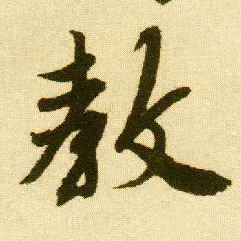 �������ϸ����