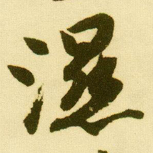 �������ϸ����