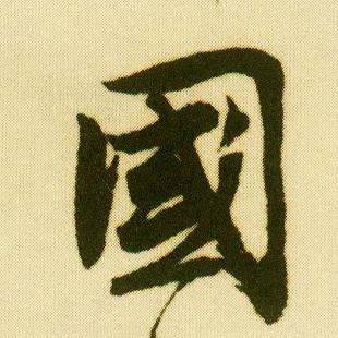 �������ϸ����