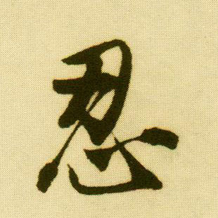 �������ϸ����