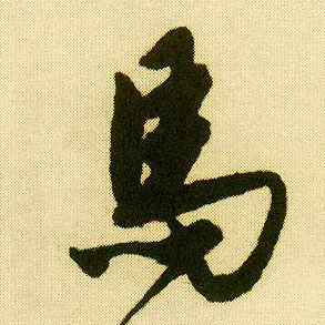 �������ϸ����