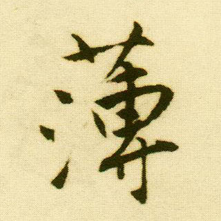 �������ϸ����