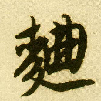 �������ϸ����