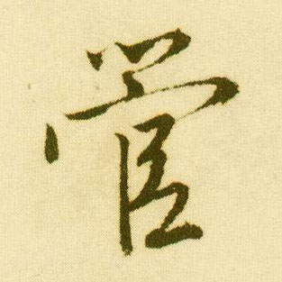 �������ϸ����