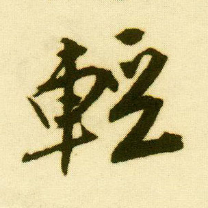 �������ϸ����