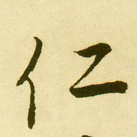 �������ϸ����