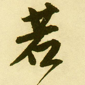 �������ϸ����