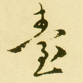 �������ϸ����