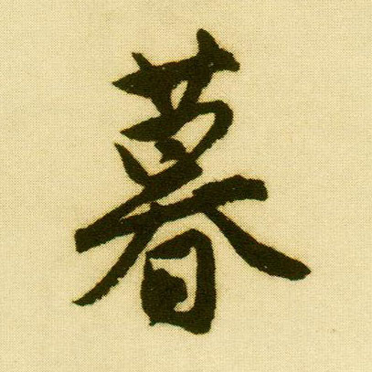 �������ϸ����