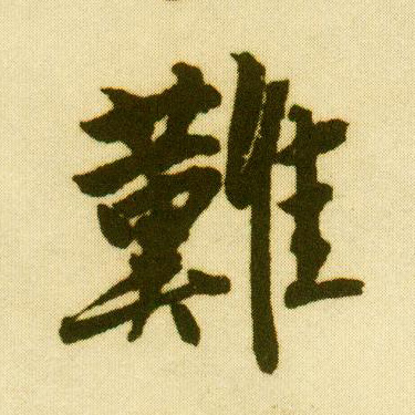 �������ϸ����