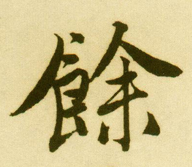 �������ϸ����