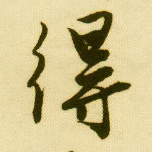 �������ϸ����