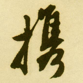 �������ϸ����