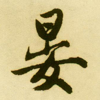 �������ϸ����