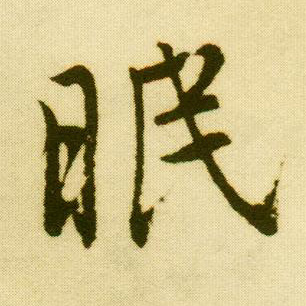 �������ϸ����