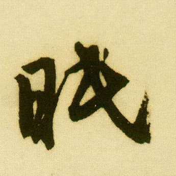 �������ϸ����