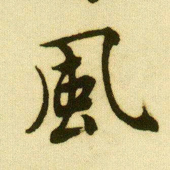 �������ϸ����