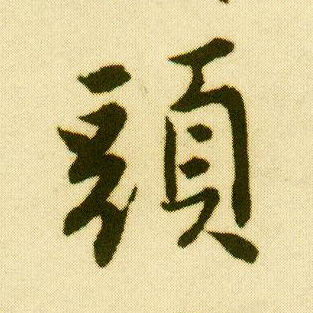 �������ϸ����