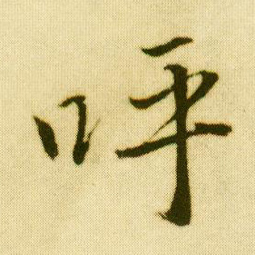 �������ϸ����