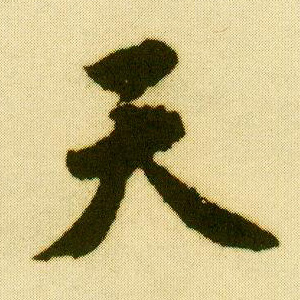 �������ϸ����