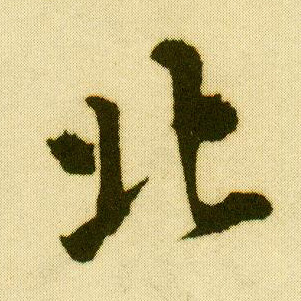 �������ϸ����