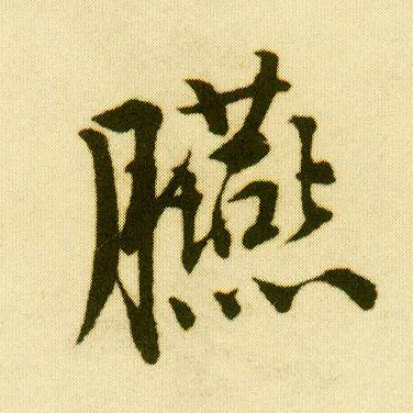 �������ϸ����