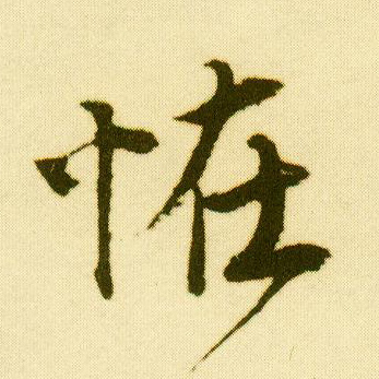 �������ϸ����