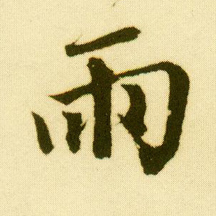 �������ϸ����