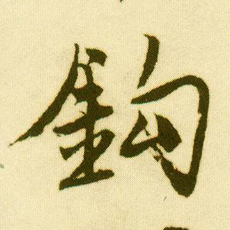 �������ϸ����