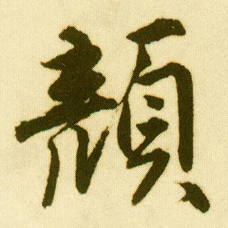 �������ϸ����