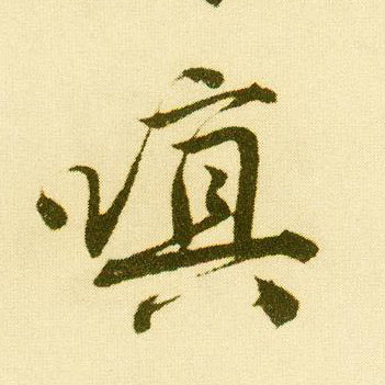 �������ϸ����