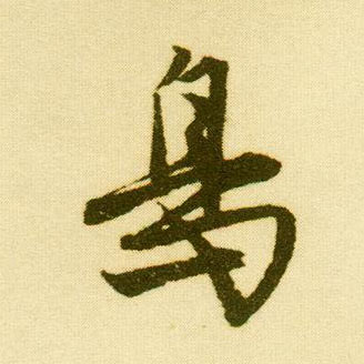 �������ϸ����