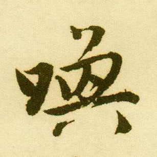 �������ϸ����