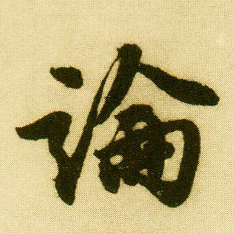 �������ϸ����