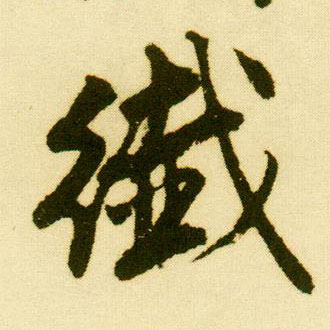 �������ϸ����