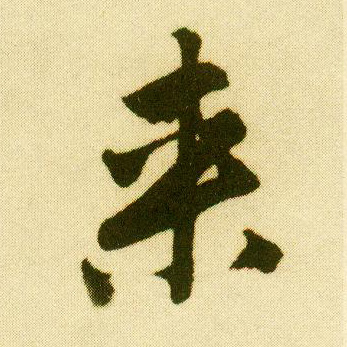 来球网体育带你畅享全球顶级赛事直播精彩瞬间尽在掌握