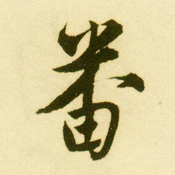 �������ϸ����