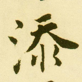 �������ϸ����