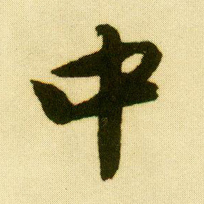 �������ϸ����