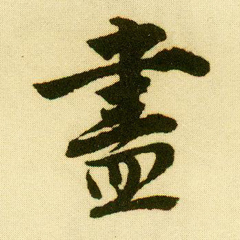 �������ϸ����