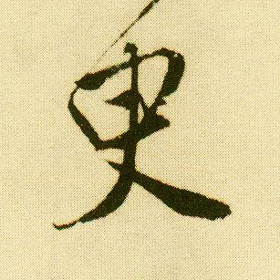 �������ϸ����