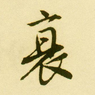 �������ϸ����