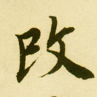 �������ϸ����