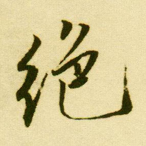 �������ϸ����