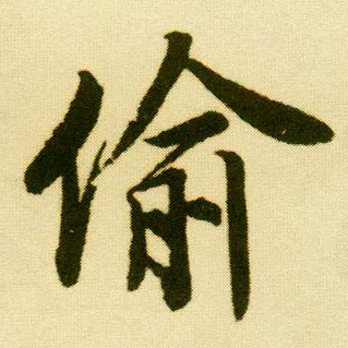 �������ϸ����