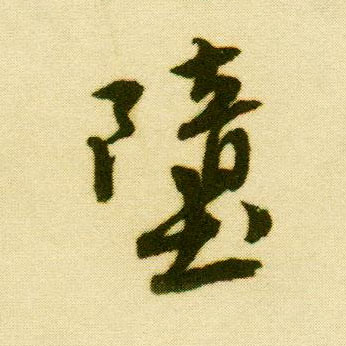 �������ϸ����